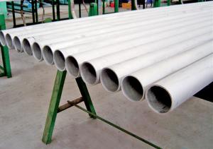 China stainless 309H pipe tube factory