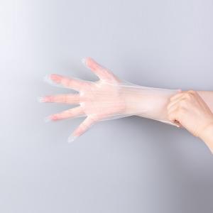 China Food Safe Oil Resistance Smooth Disposable Examination Gloves factory