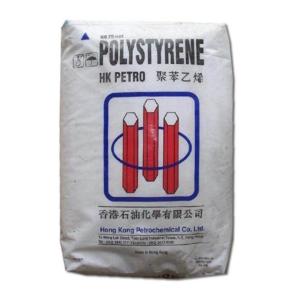 China N1841H GPPS Material Injection Grade Flame Retardant GPPS Granules factory