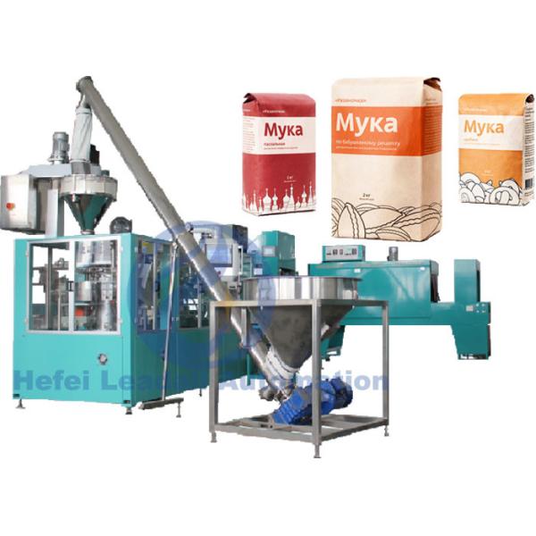 China Easy Adjust Premade Bag Packing Machine , Maize Wheat Flour Packing Machine factory