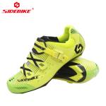 Smart Outdoor Bike Riding Shoes With Carbon Soles Or Nylon TPU Soles Road And