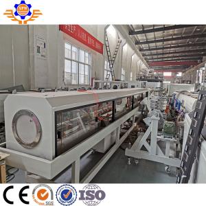 China 20-63MM PE PP Single Wall Corrugated Pipe Extrusion Line Corrugated Pipe Extruder factory