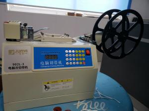 China Fully Automatic Face Mask Production Line Nonwoven Earloop Cutting Machine factory