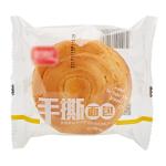Dry Fruit Automatic Flow Wrapping Machine Bafu Cake Cookies Biscuit Packing