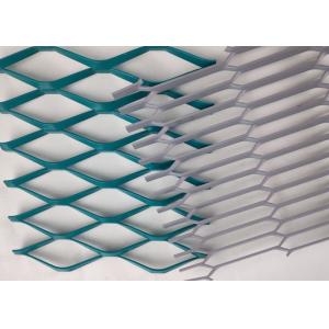 1.22x2.44m Aluminum Expanded Metal Mesh Sheet for Building Decoration