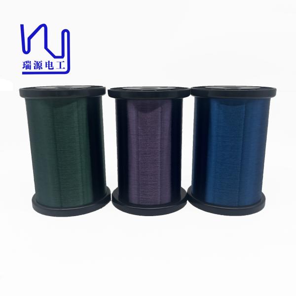 Custom Purple Color Enameled Copper Wire Poly Magnet Wire For Guitar Pickup