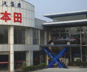 China Loading 6000Kg Anti Skid Design Car Lift Platform 5.5 KW for Vertical Transportation of Vehicles factory