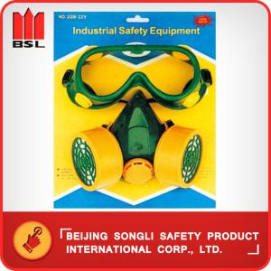 China SLR-2GM-22G RESPIRATOR (MASK) factory