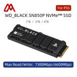 WD SONYSN850P SSD Playstation 5 Storage Expansion Western Digital External Hard