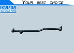 8980220721 Drag Link NLR Except Independent Suspension Bracket Welding On Body