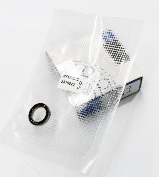 MTS71700 slim thin section high speed high precsion missile camera tracking