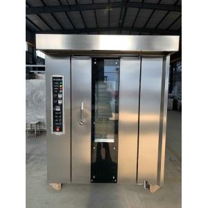 China Hot Air Convection Bakery Rotary Oven With Complete Protection Functions on sale