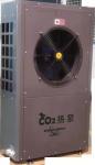 DC Inverter Air Source Heat Pump Swimming Pool Heating Cooling Indoor Outside