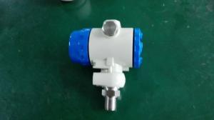 China Explosion-proof industrial pressure transmitter HPT-4 factory