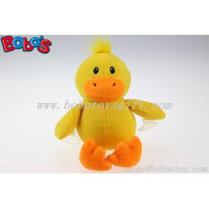 China 7 Custom Plush Yellow Duck Toy With Plastic Suction Cups on sale