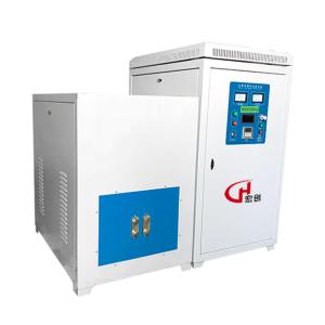 China Metal 120KW Medium Frequency Induction Heating Equipment factory