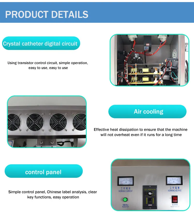 Continuous Sealing Machine With Electromagnetic Induction 220V/50-60HZ