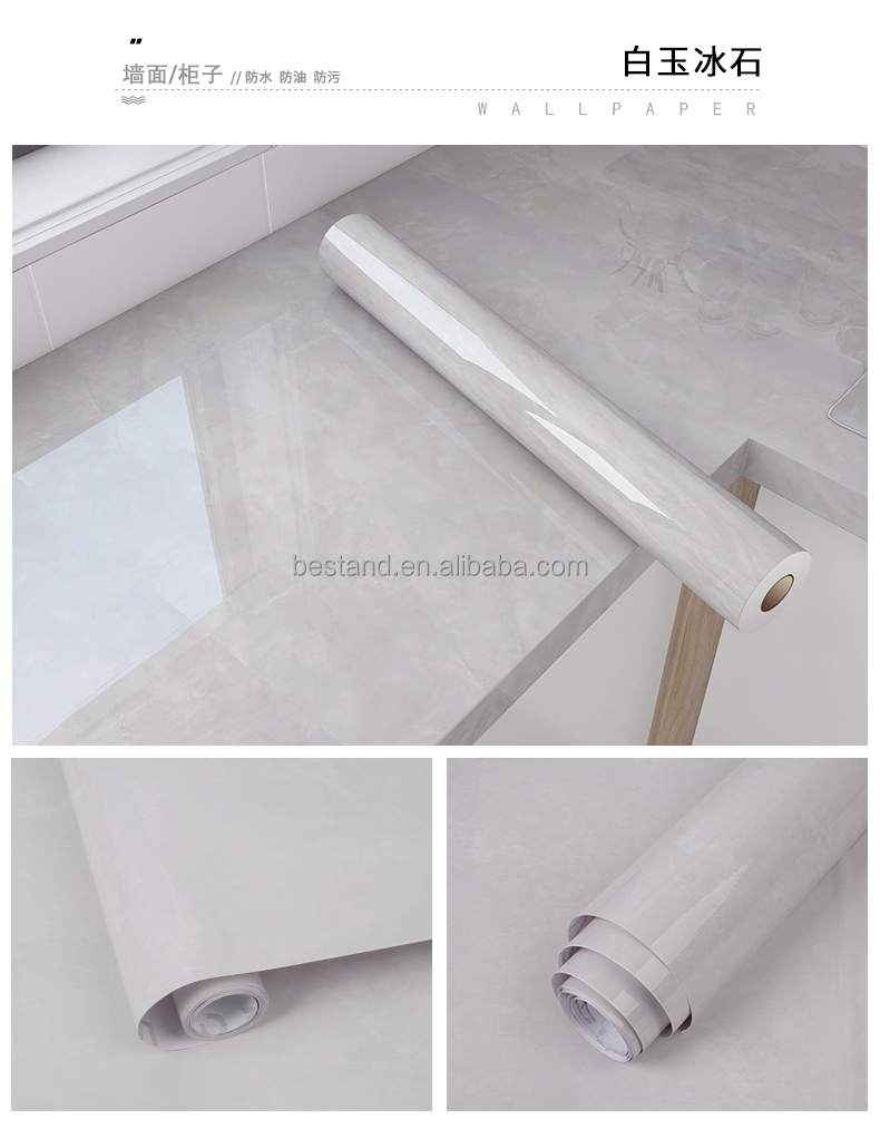 0.16mm-0.18mm Thickness Marble Wallpaper Wall Covering PVC Film Contact Paper for Furniture Renovation