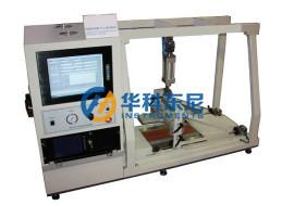 China Computer Control Sole Anti - slip Shoe Testing Machine Professional factory