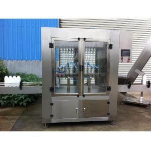 ZCG Automatic Liquid Packing Machine 800ml Auto Liquid Filling Machine