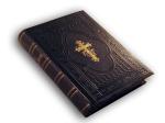 Sewing Binding Custom Bible Printing Services Embossing Paperboard Material