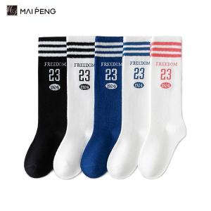 China Knee High Comfortable Kids Cotton Socks Seamless Toe Cotton Children Socks factory