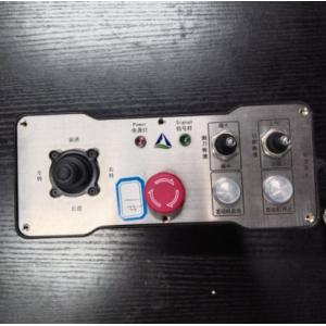 Flexible Customized Industrial Remote Control Chassis System