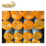 Dn230 SANY Concrete Pump Parts / 250x2100 Concrete Pump Cylinder 0.30mm