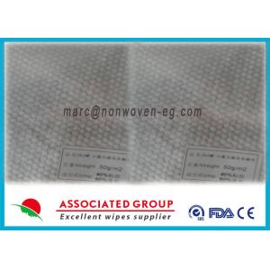China Super Soft Nonwoven Spunlace Fabric High Strength With 50GSM factory