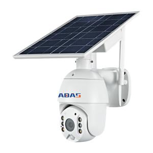 China PIR LTE Cellular Security Camera 4G Solar Security Camera 2MP Cloud Storage factory