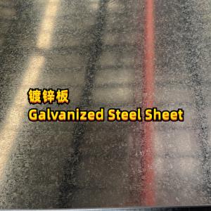 China DX51D Galvanized Coated Steel Sheet Coils Z275 2500/3000x1250x1.0 Reuglar Spangle factory