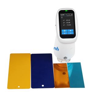 China Fat Girl Color Spectrometer PS2080 400 - 700nm With 6 Measuring Apertures factory