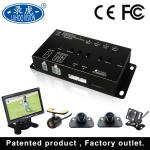 4CH Video Audio Vehicle Mobile DVR Surveillance Recording System 96 * 52 * 23MM