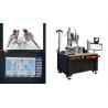 Buy cheap 1000W Fiber Laser Welding Head For Aluminum Welding Laser Welder from wholesalers