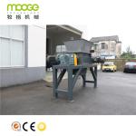 High Performance Double Shaft Shredder For Large Waste Tires And Heavy Materials