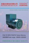 6.5KW-2200KW Synchronous Alternator generator with Stamford quality!