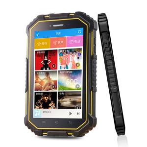 China NFC Reader Rugged Industrial Tablet PCs 4G LTE 7inch 2G 16G 8000mah Battery factory
