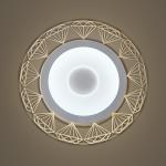 Bedroom Round LED Ceiling Lights
