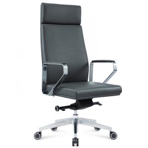 China High quality chair office furniture manufacturer simple modern luxury swivel leather executive office chairs factory