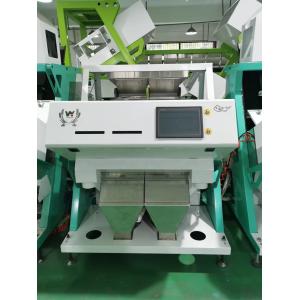 China Split Red Lentils Color Sorter Machine Red Bean Sorting Machine on sale