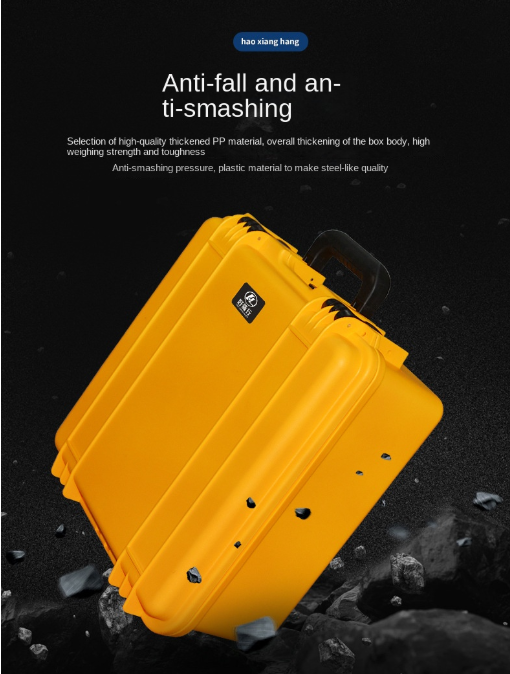 Customizable IP67 Waterproof PP Foam Toolbox Case EM-3535L