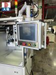 25L Tank Capacity Auto Cleaning 2K Vacuum Potting System For Epoxy Resin