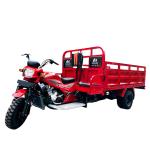2016 Chinese Bar Scooter Heavy Load Cargo Tricycle Bicycle Cargo Truck in