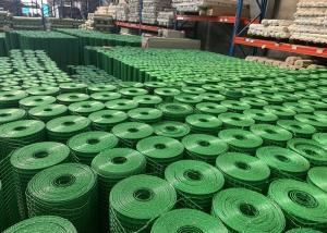 China 1 By 2 Welded Steel Wire Mesh factory