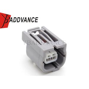 7287-3838-40 Waterproof Automotive Connectors Socket With Terminals