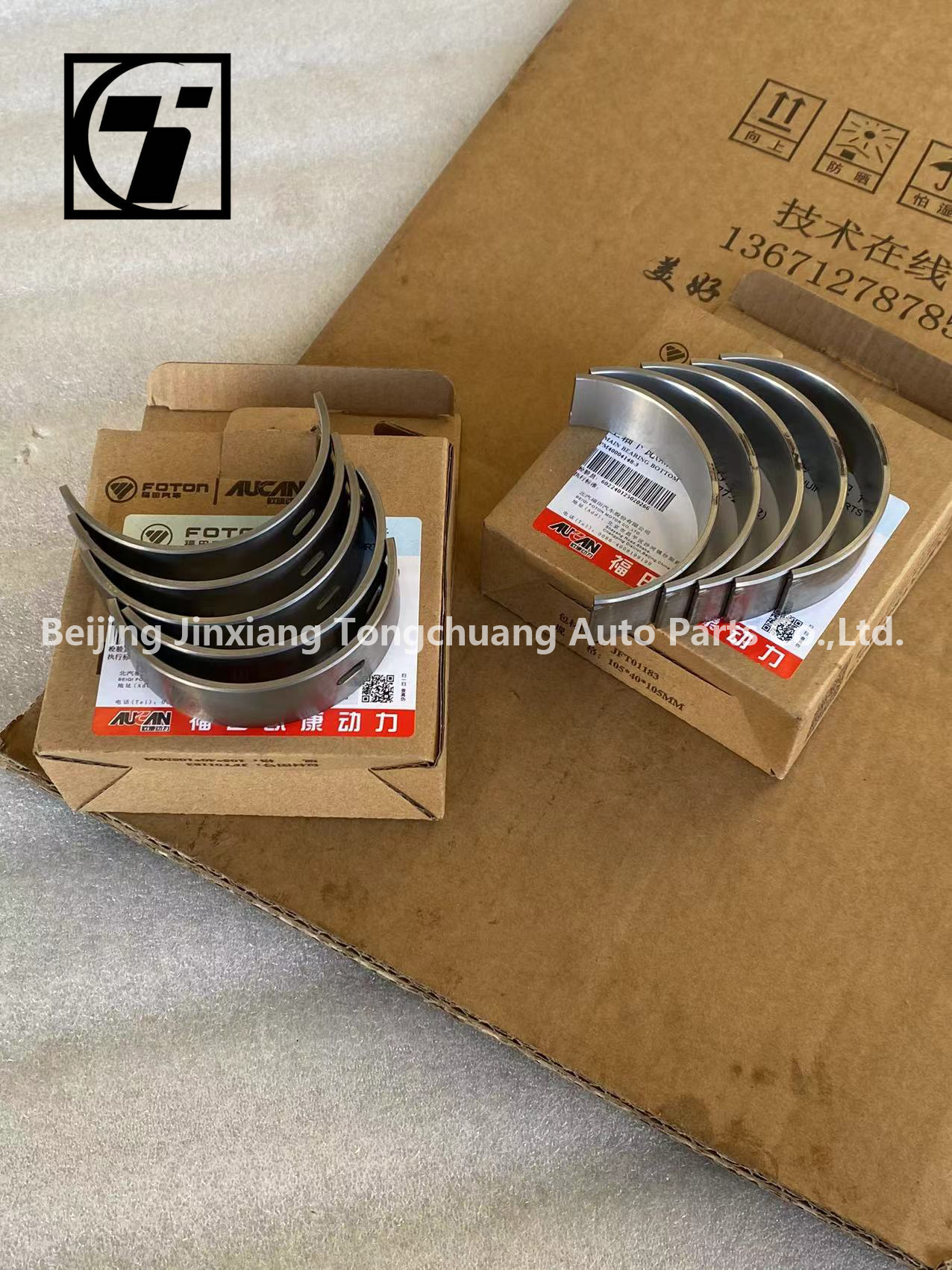 Foton Aumark AUCAN 2.5 Engine 4F25TC Upper and Lower Tile Spindle PM40004147 PM40004148