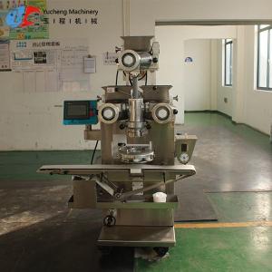 China OEM Fish Ball Machine Encrusting Machinery Food Processing Equipment factory
