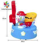 Fiberglass Coin Operated Kiddie Ride Paw Patrol Themed For 1 Player