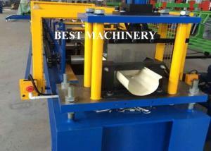 China Hydraulic Aluminum Steel Rain Gutter Roll Forming Machine , Rain Pipe Forming Machine factory