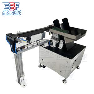 China PLC Step Feeder Large Capacity Steady Speed Nuts Feeding Machine factory